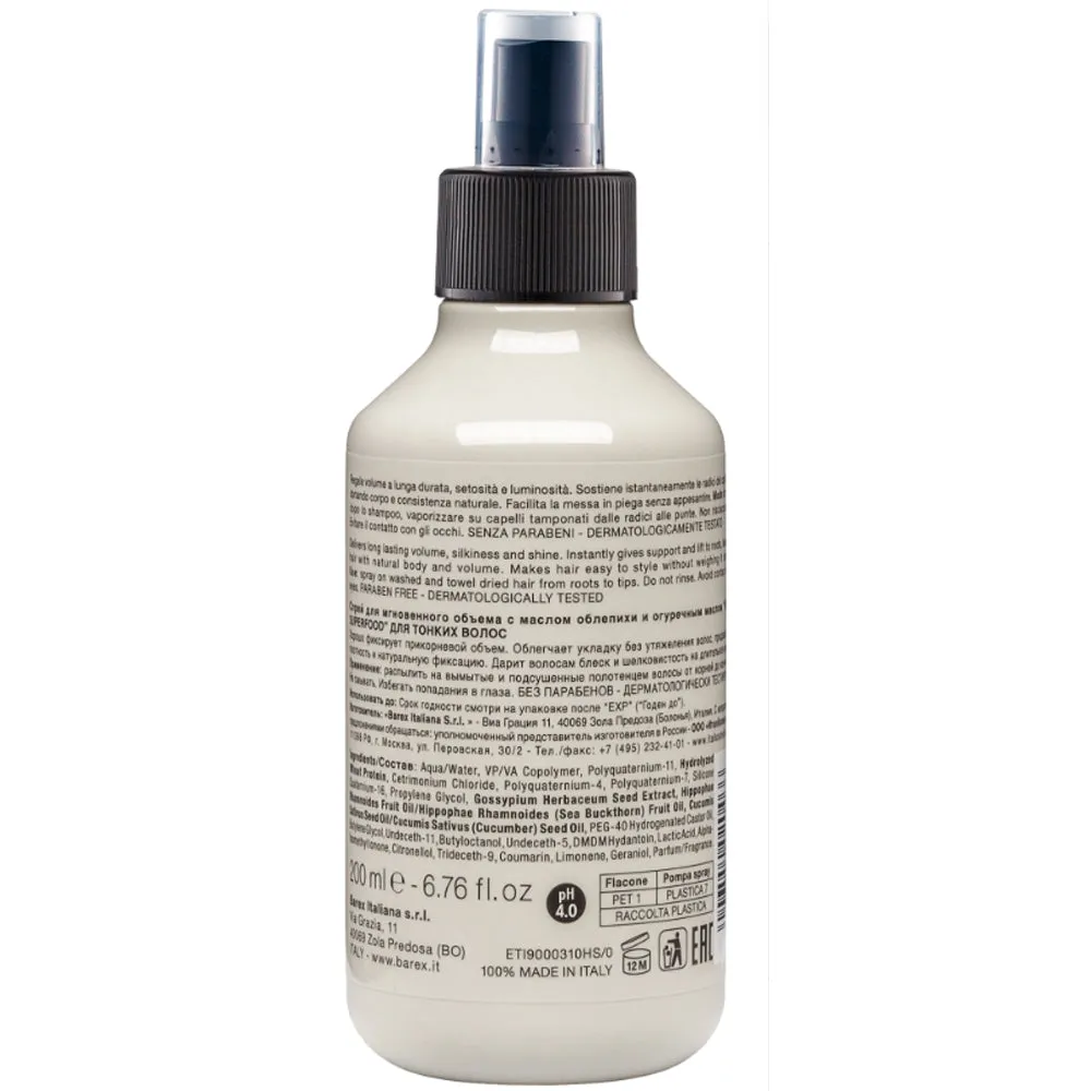 Contempora Volumizing Spray – Спрей для об’єму з маслом обліпихи і огірковим маслом