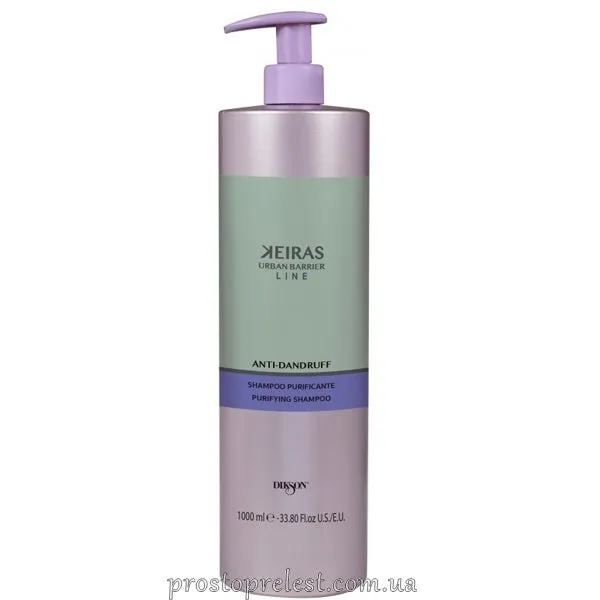 Dikson Keiras Anti-Dandruff Shampoo - Шампунь проти лупи для жирної шкіри з лимоном і оламін