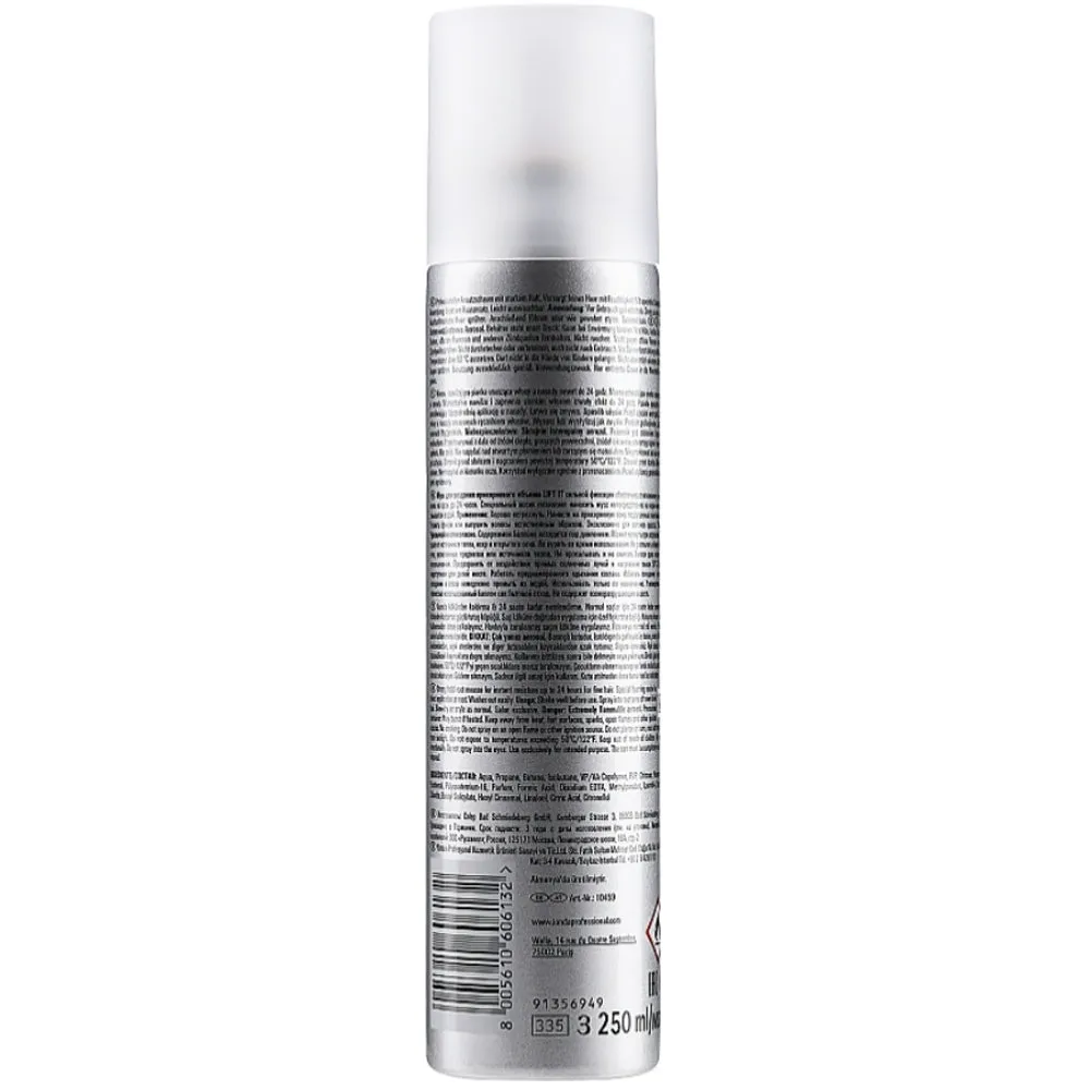 Londa Lift It Root Mousse - Мус для створення прикореневого об'єму сильної фіксації